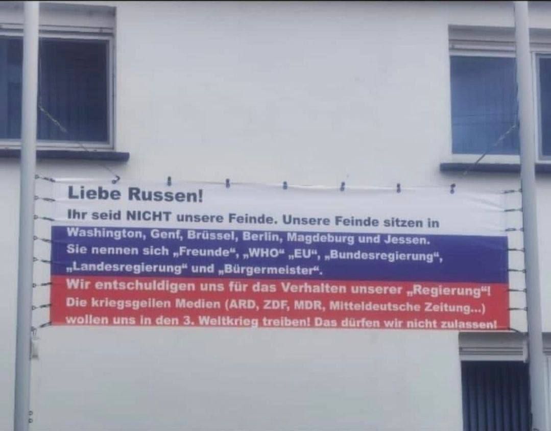 Что думают простые немцы, мысли выразили на флаге России