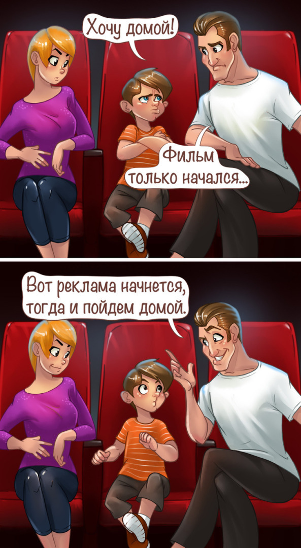11 веселых и жизненных комиксов о терпении родителей