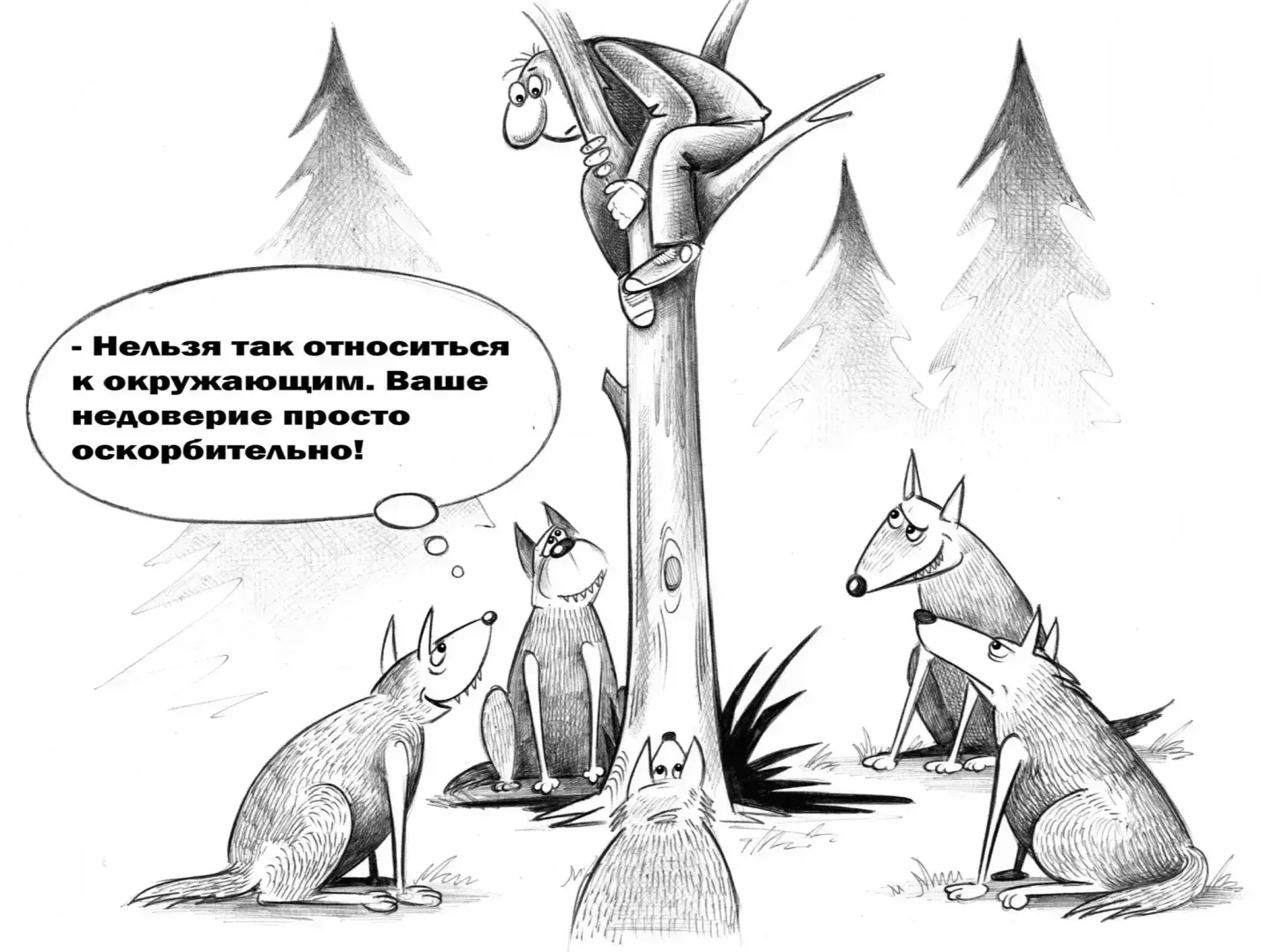 Цена не останавливает)))...