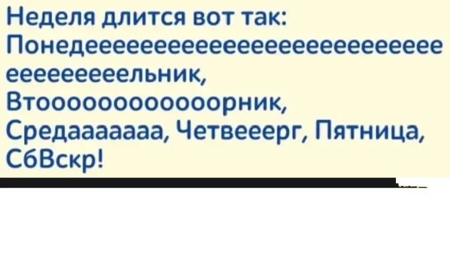 Цена не останавливает)))...