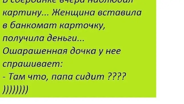 Цена не останавливает)))...