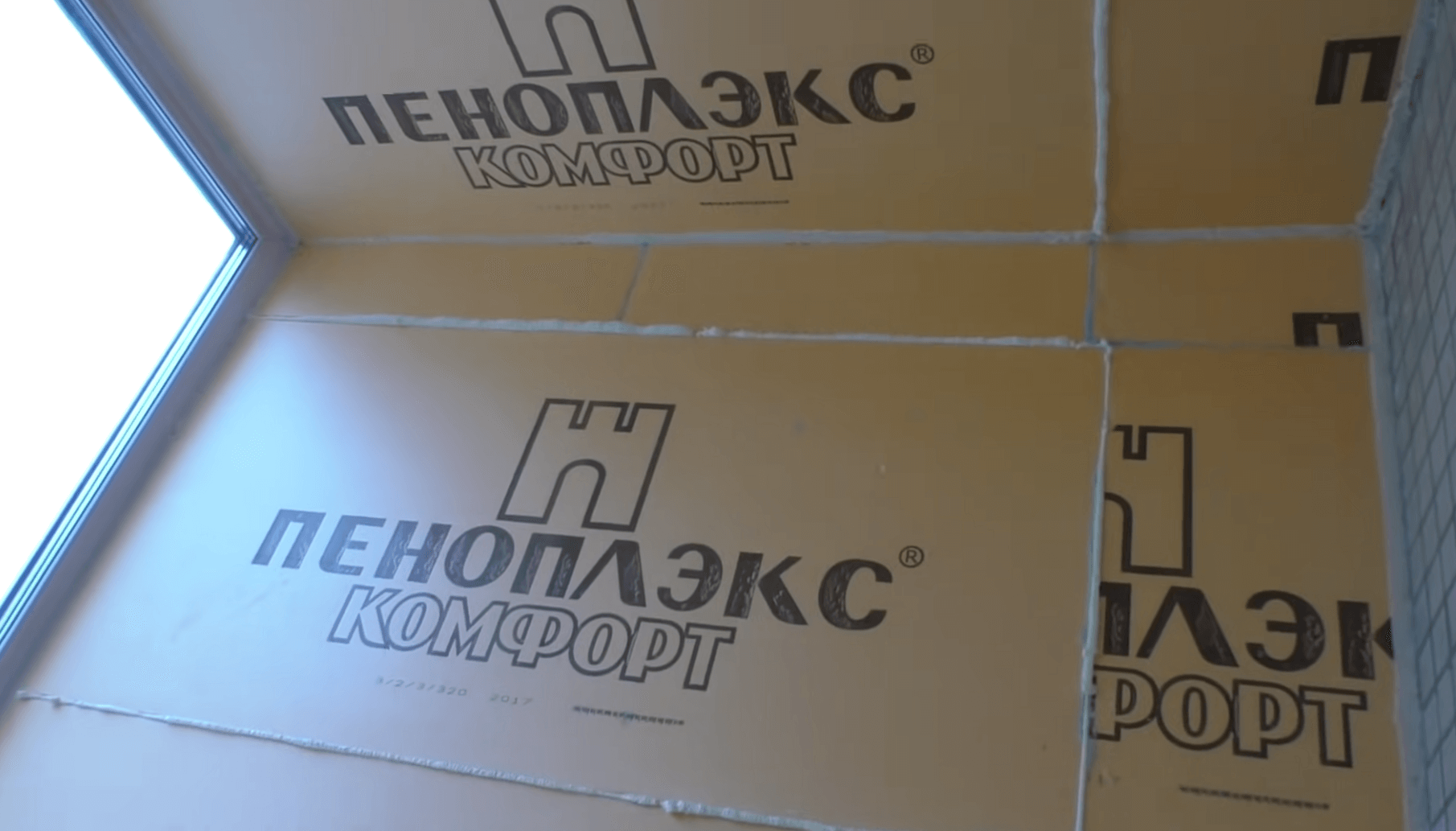 Как утеплить лоджию правильно? - Советы мастера, что нужно учесть, полезные идеи, хитрости.