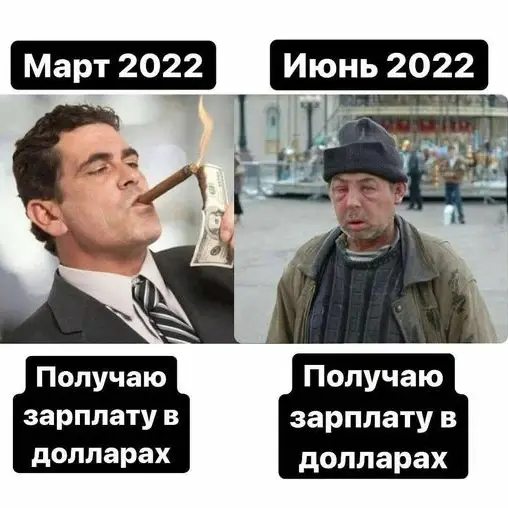 Цена не останавливает)))...