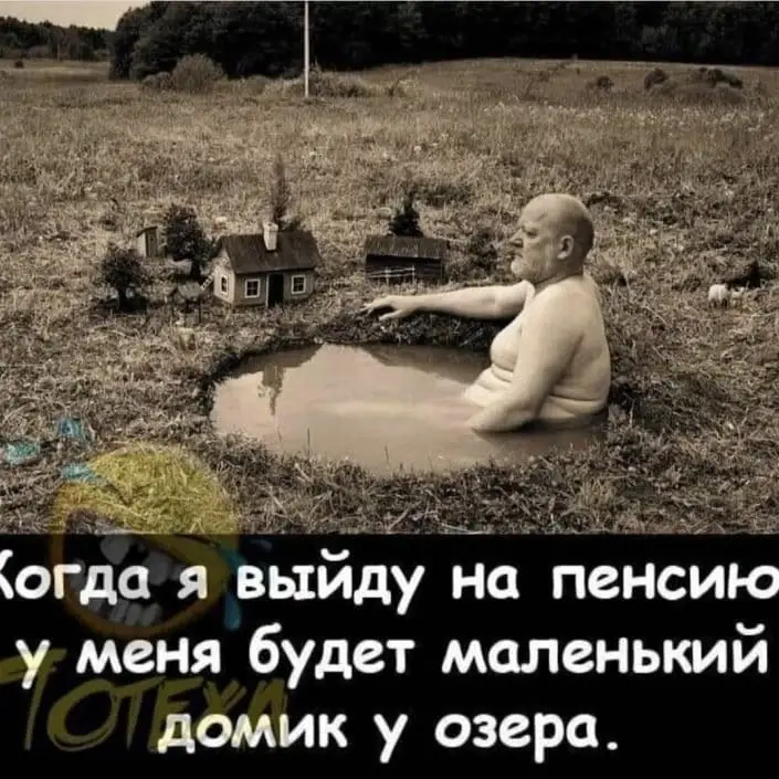 Цена не останавливает)))...