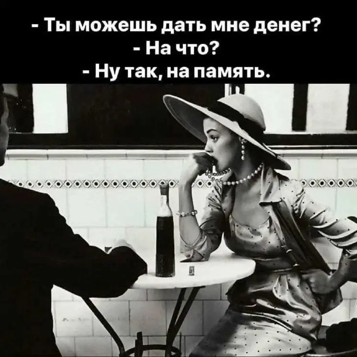 Цена не останавливает)))...