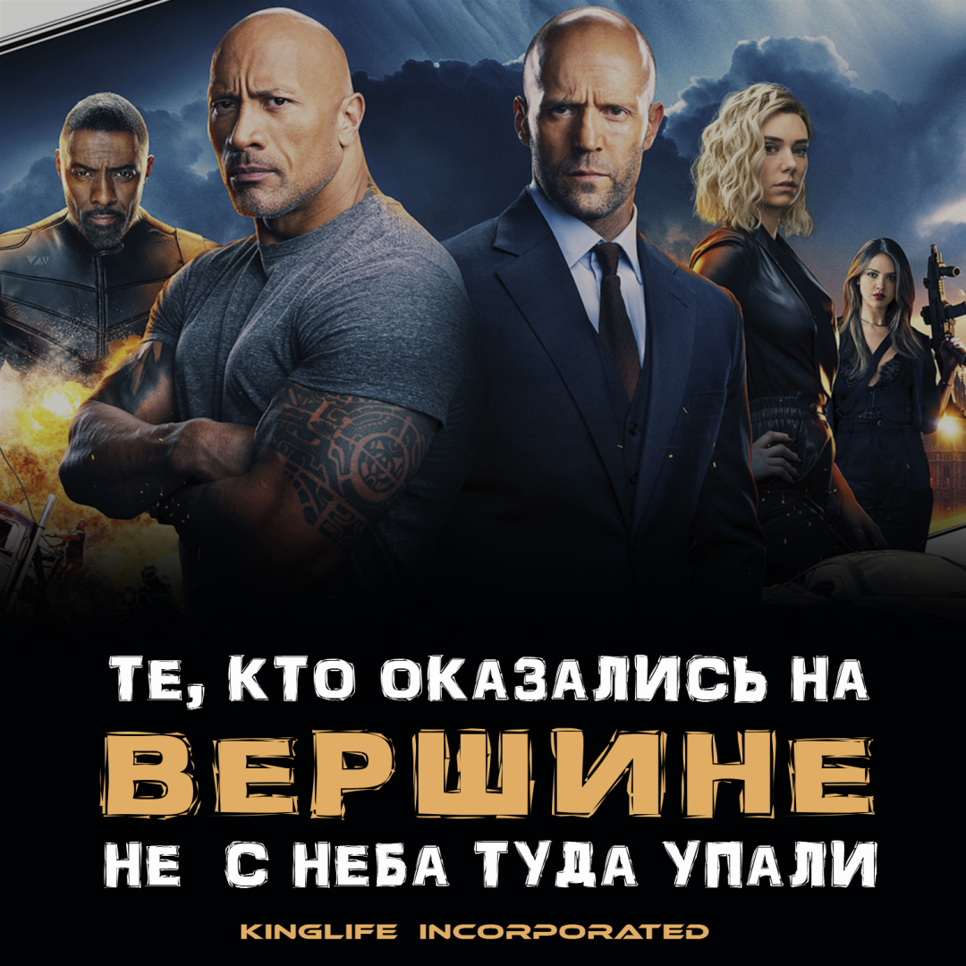 Мотивирующие Цитаты