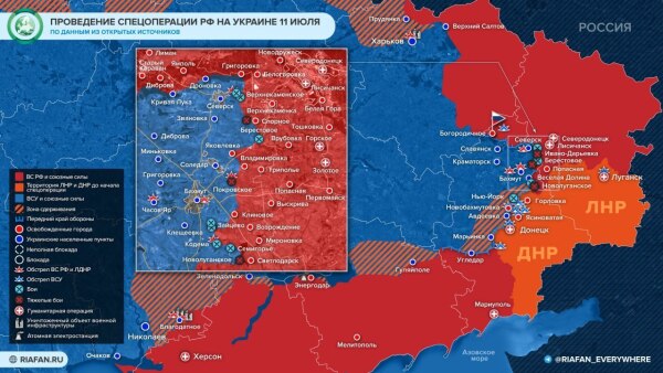 Фото боев на украине 2022