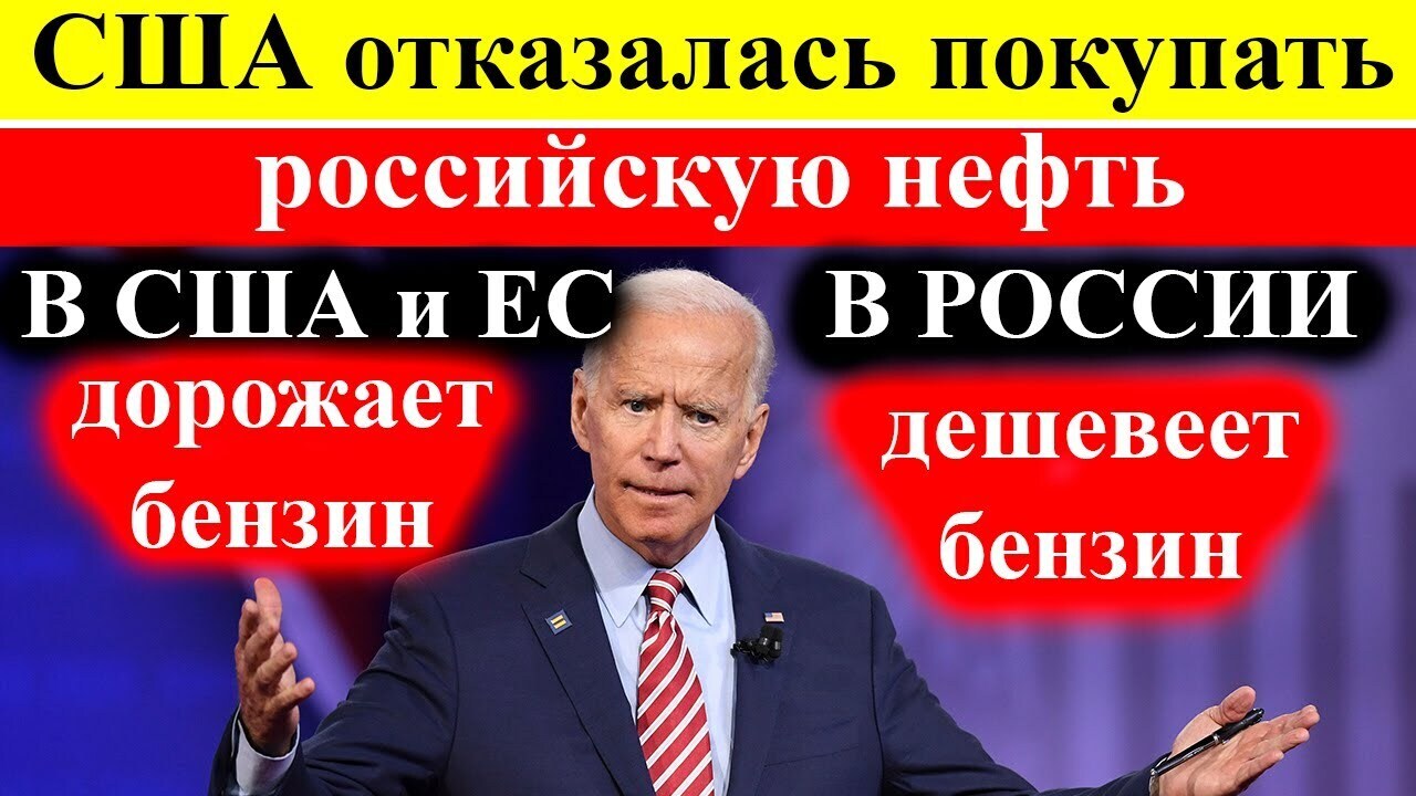 Столько зла я не видела никогда!