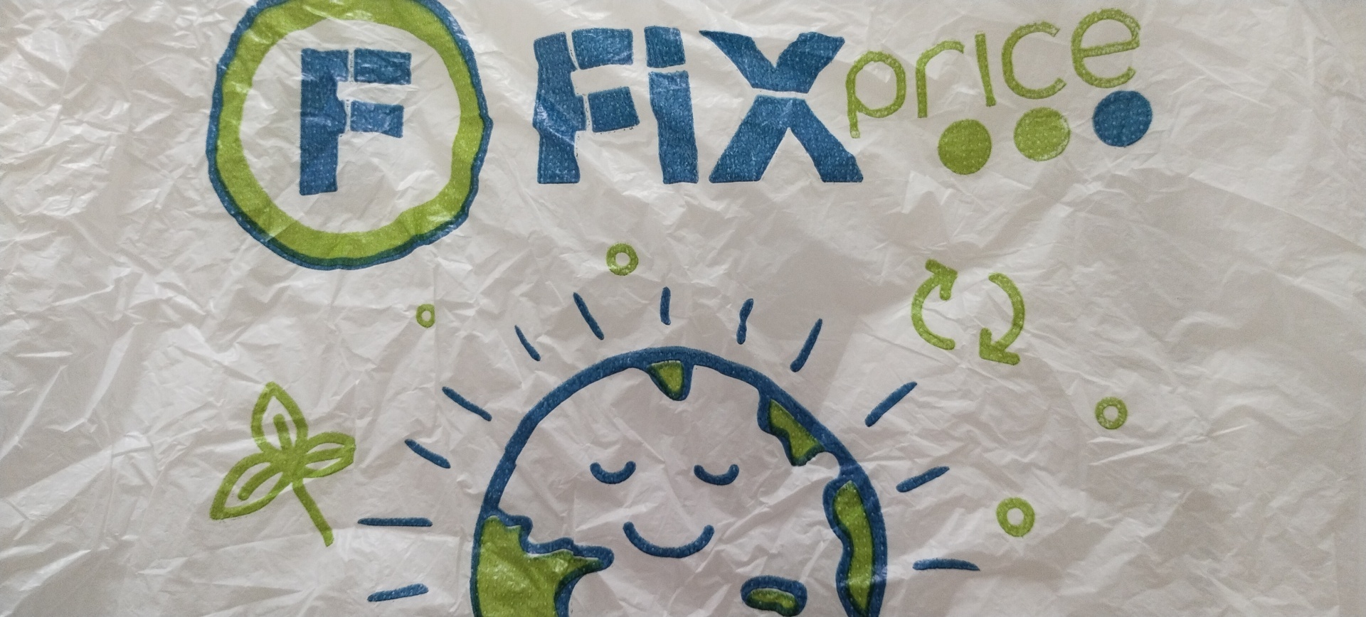 Электронный чек - это экономия бумаги или же обман покупателей?