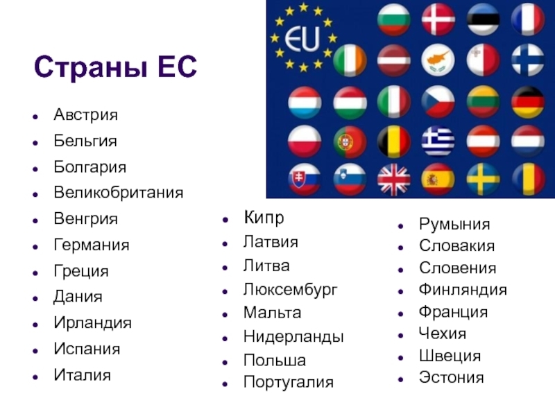 Иностранные наёмники на Украине - откуда прилетают и куда уходят
