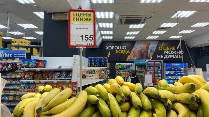 Цены: ждет ли нас дефляция из-за июньского снижения цен?