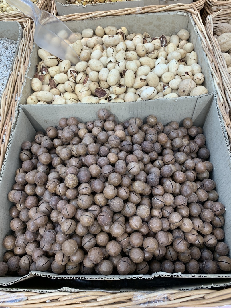 Как выбирать правильный орех ПЕКАН и Макадамия