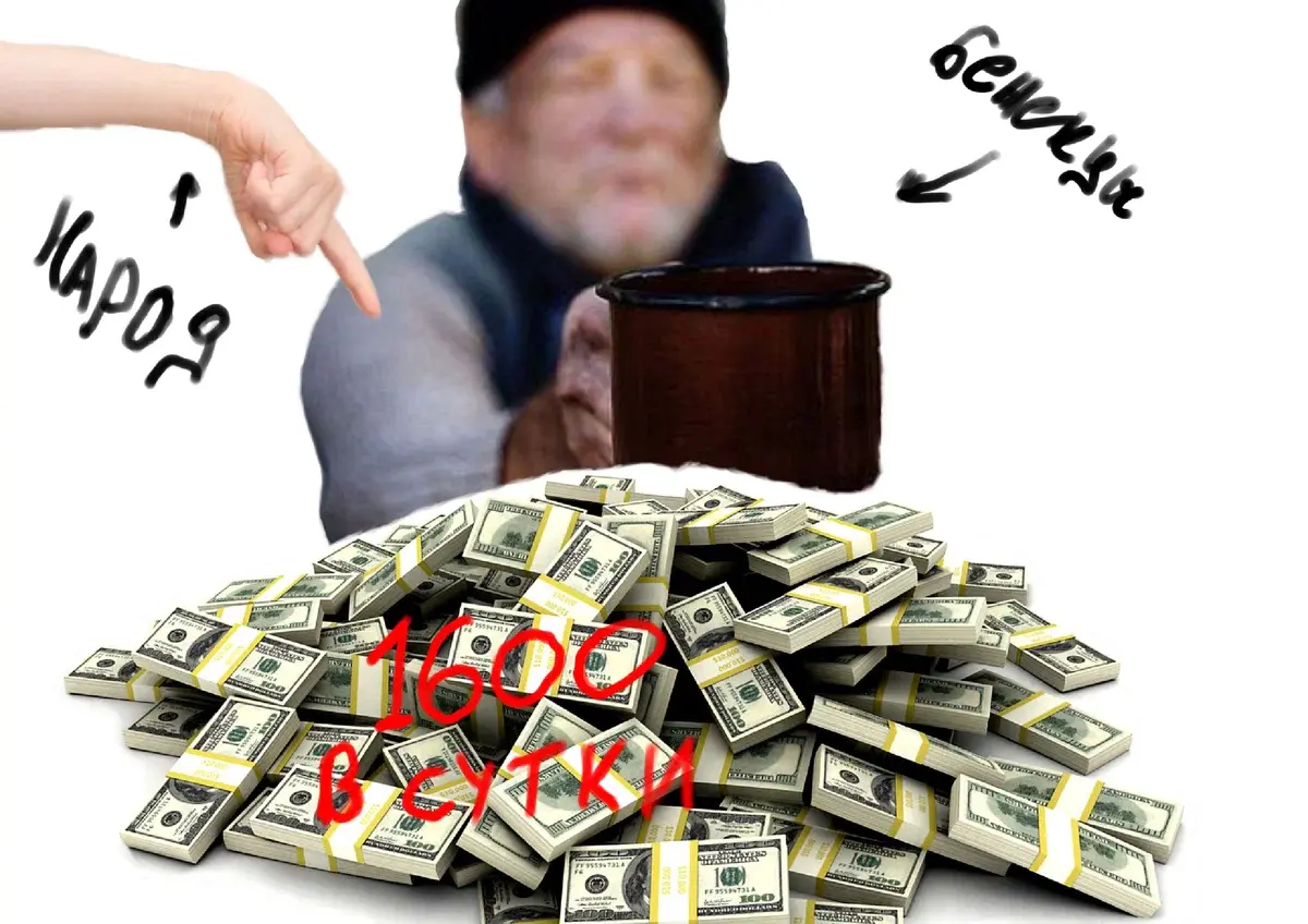 А омар у вас в горле не застрянет? Беженцам предложили платить пособие по 1 600р в день.