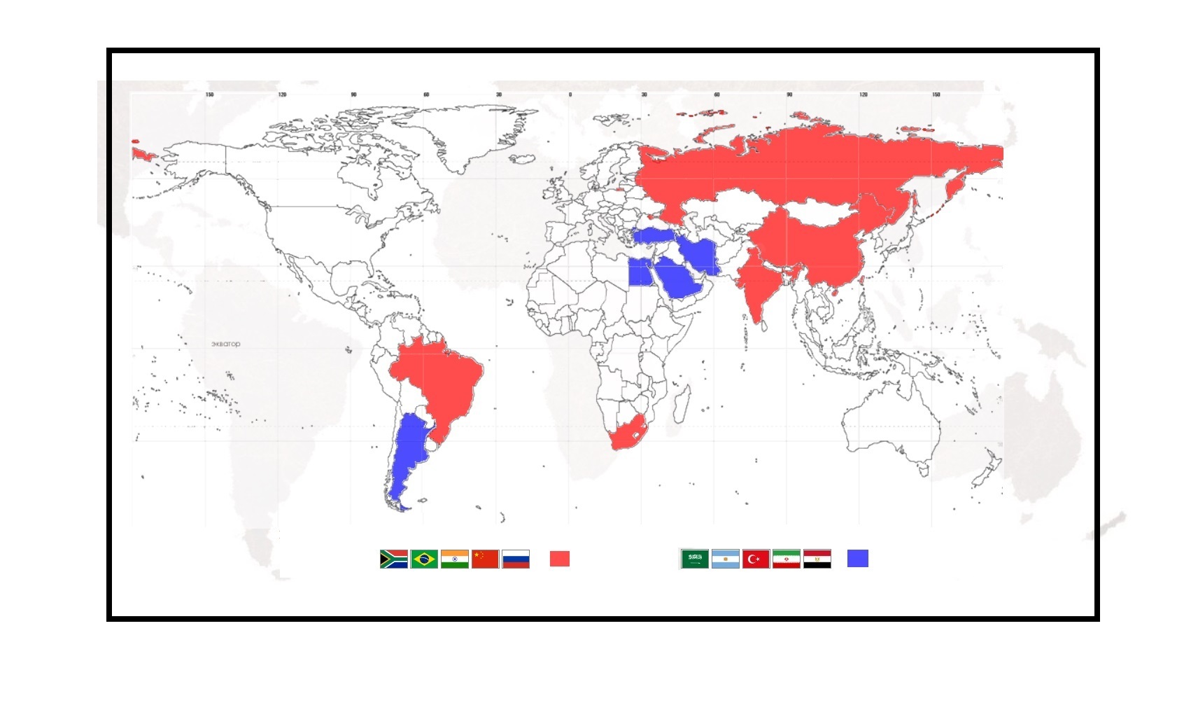 Какие страны открыты в 2024. Карта БРИКС 2022. БРИКС 2023. БРИКС участники 2023.