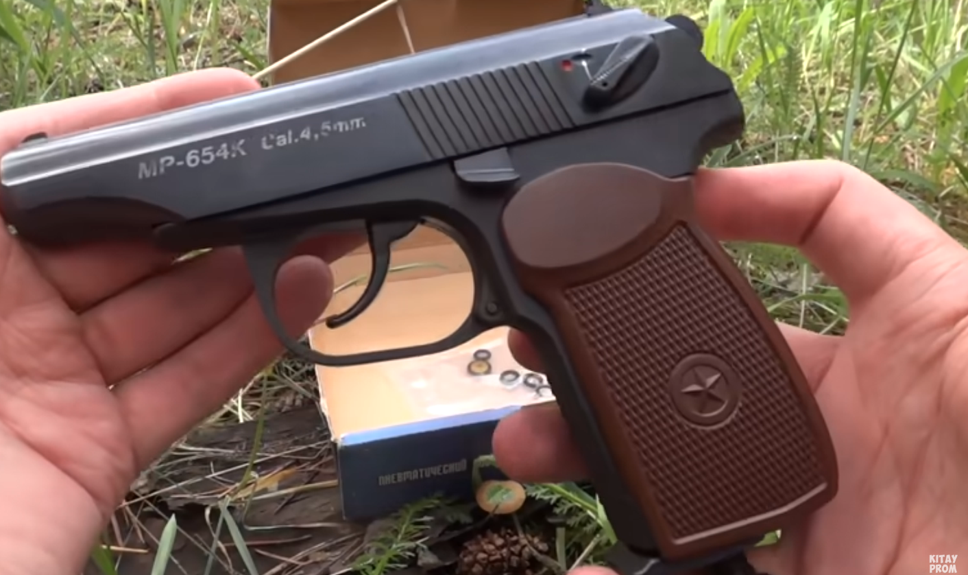 Можно ли применять оружие в отношении опасного животного?