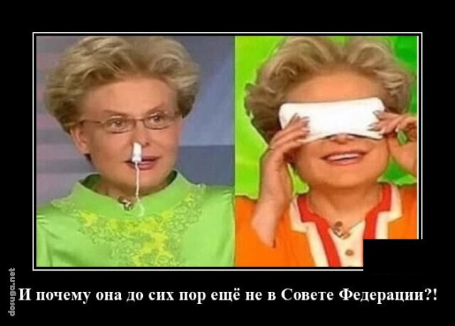 Весёлые картинки (часть 45)