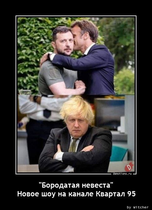 Весёлые картинки (часть 45)