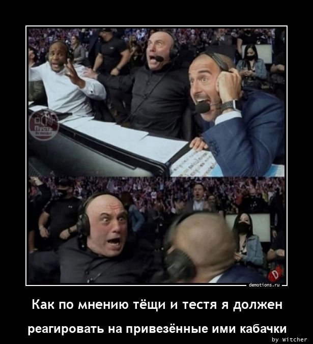 Весёлые картинки (часть 45)