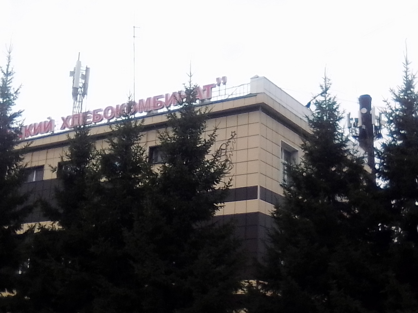 Электронный концлагерь на подходе