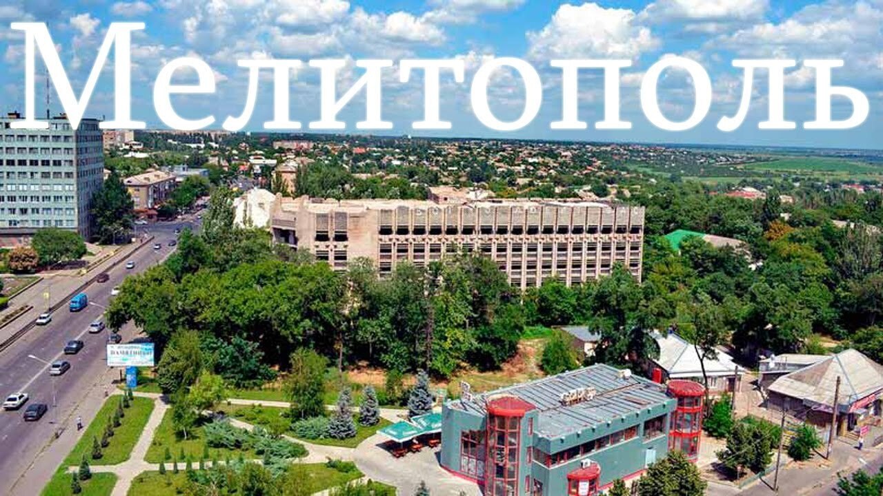 Референдум в Мелитополе, когда состоится: Что скажут жители Запорожской и Херсонской областей, опрос: