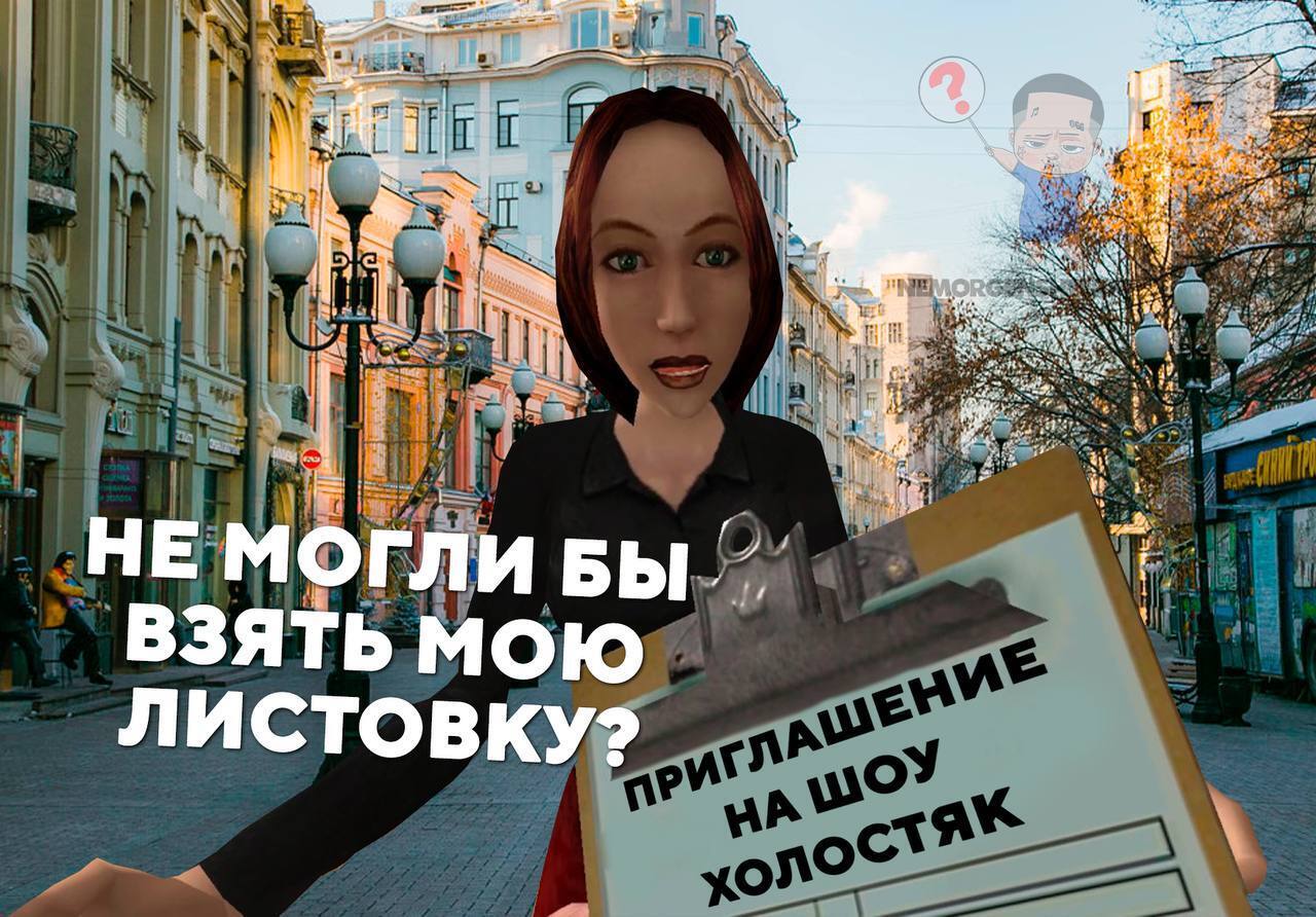 На самом деле я продюсер, просто устал постоянно в костюме ходить