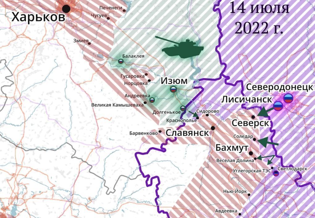 Северское направление. Северск на карте Украины боевые действия. Соледар карта боевых действий карта. Карта полосы соприкосновения боевых действий. Соледар на карте боевых действий.