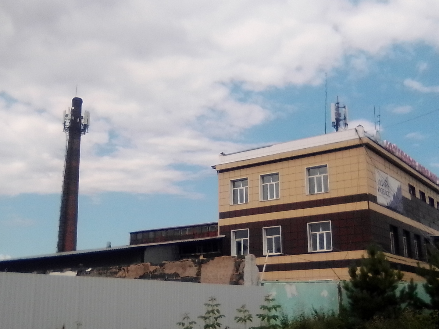 Электронный концлагерь на подходе