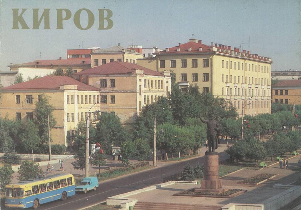 Поворотный 1988 год в моей жизни в эпоху грандиозных перемен. И Великие стихи Великих поэтов!