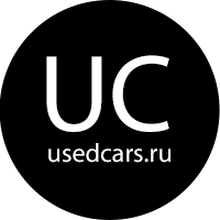UsedCars, г. Санкт-Петербург