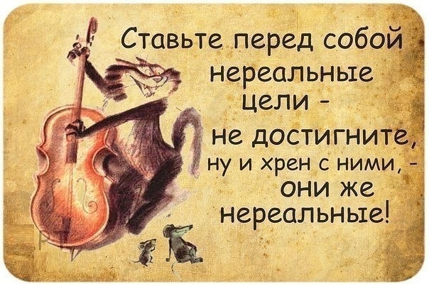 Господа, ваше веселье оскорбляет чувства паникующих!