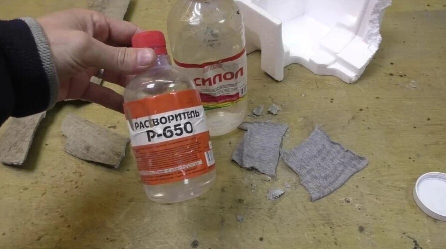 Пенопласт растворяем в ксилоле и получаем отличный клей