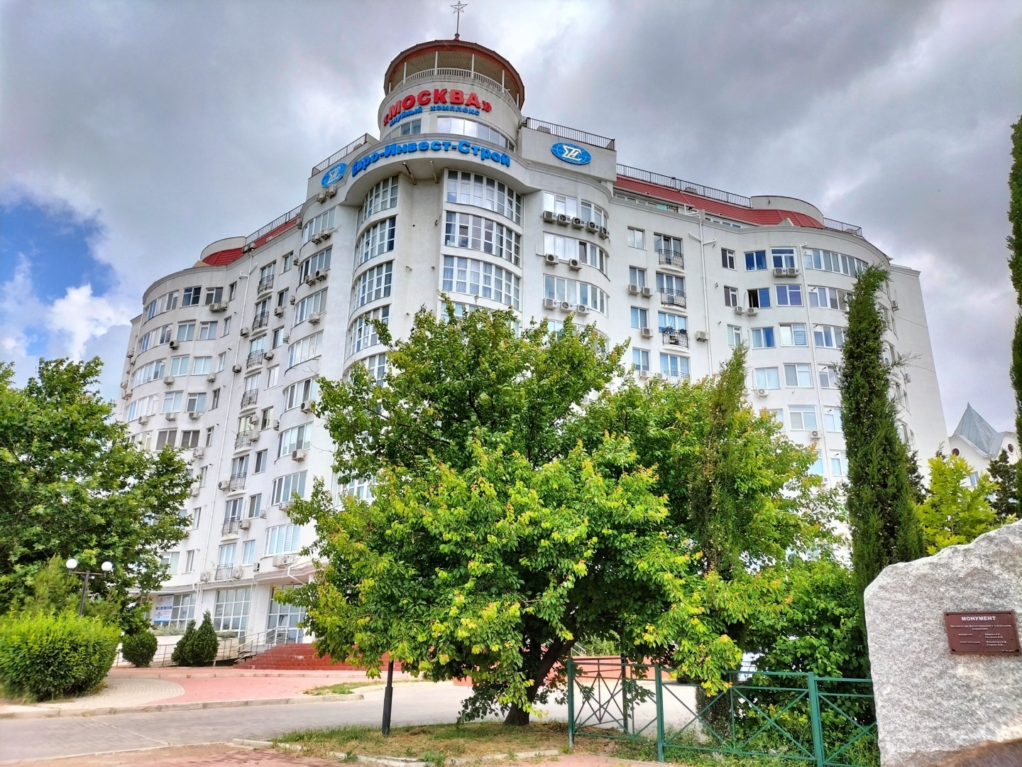 Идеальное место для жизни в Севастополе - ЖК Московский квартал. Описание и цены на квартиры в 2022 году