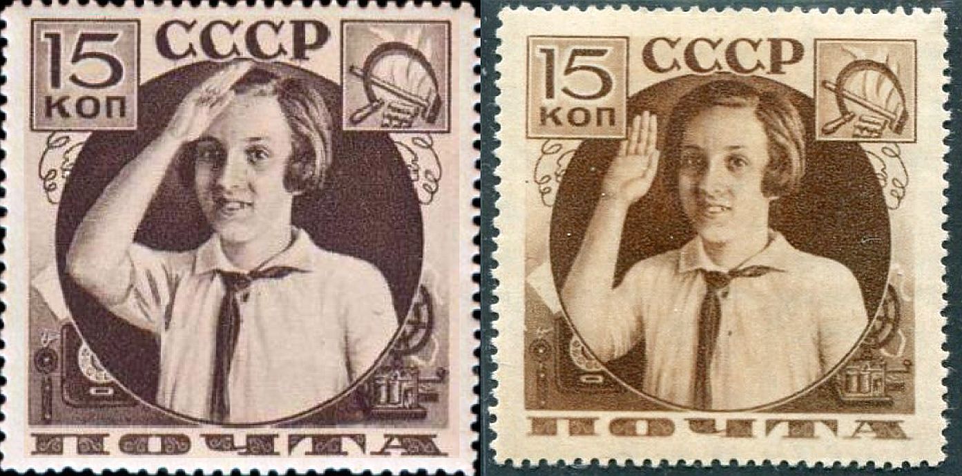 «Загляните в бабушкин сундук»: пионерская марка «Поможем почте» продана за 950 000 рублей! А в Вашей жизни бывали «подарки судьбы»?