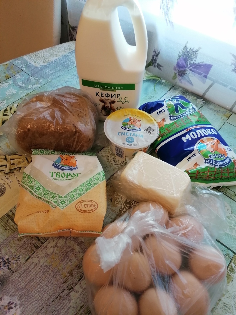 Хорошо жить, когда жить хорошо....