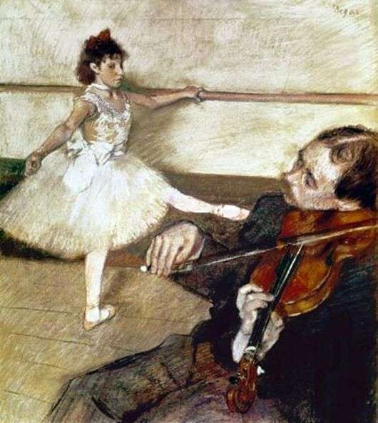 Сын банкира и его танцовщицы. 19 июля день рождения Эдгара Дега.
