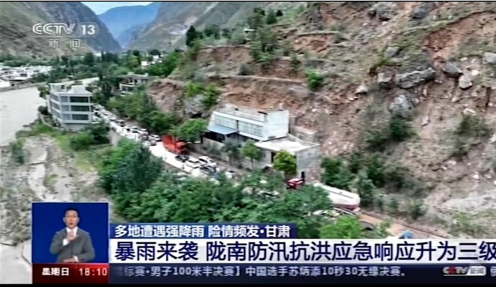 Китай. Проливные дожди и внезапные наводнения. Тысячи эвакуированных, десятки жертв