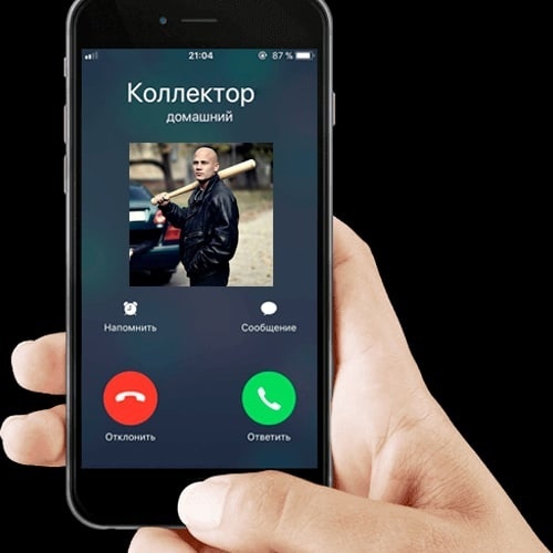 Как прекратить звонки коллекторов знакомым должника