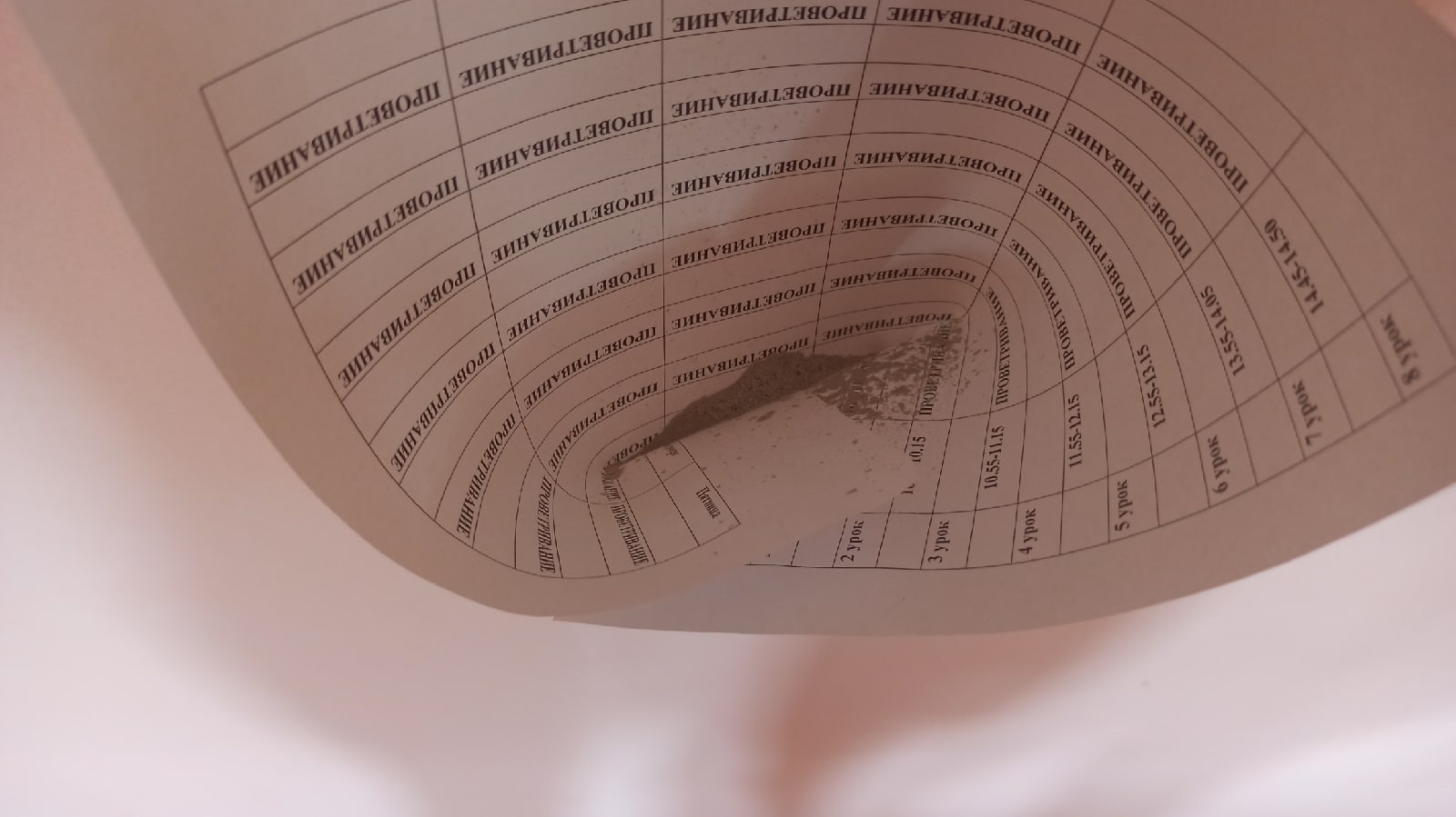 Полезный совет при сверлении дырок в стенах