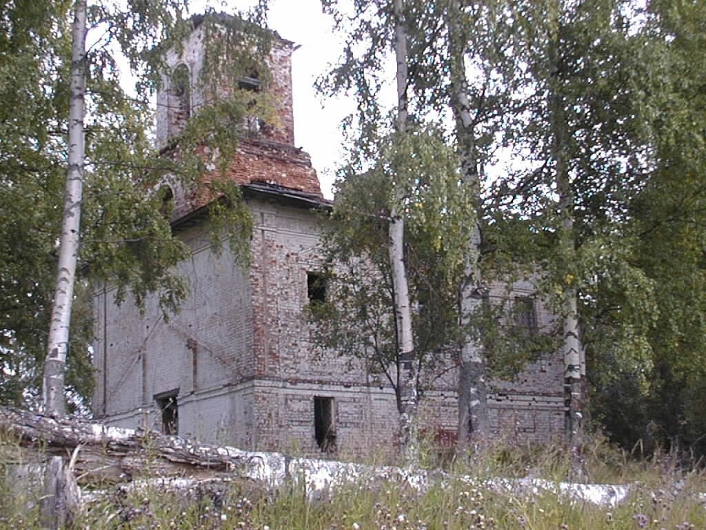 Путешествие к забытой Красоте