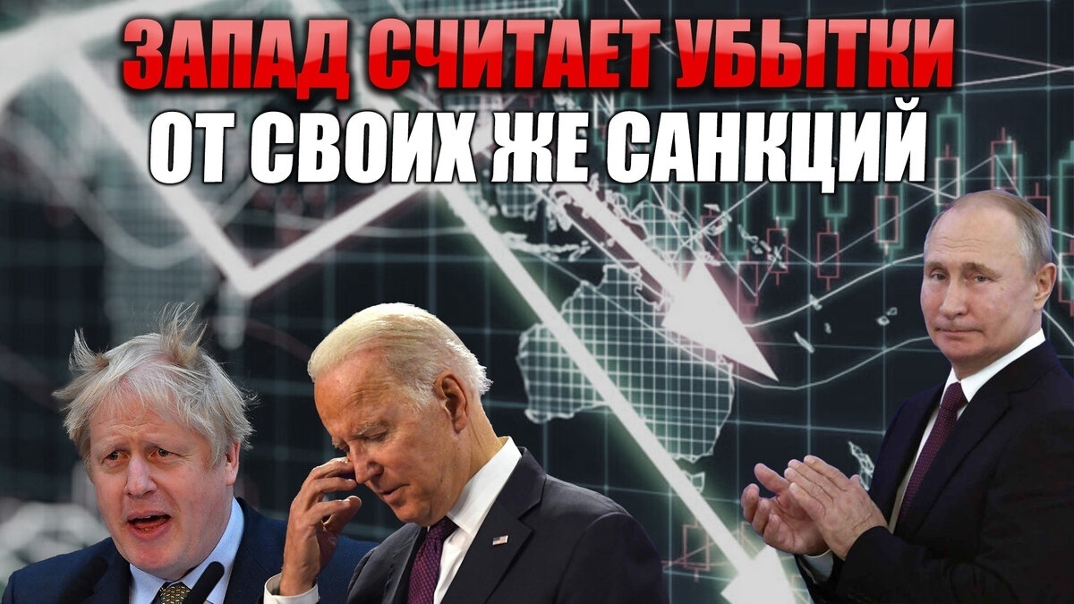 Великобритания и предвыборные гонки!Лиз Трасс быстро поправила себя, заявив, что будет "бороться с Путиным".