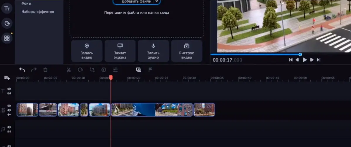 Как заработать на продаже недвижимости не имея опыта? Арбитраж трафика.