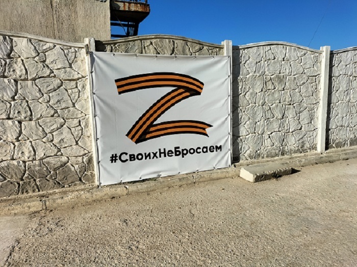 Обстановка в Крыму - как ехать на отдых? Угрозы Украины и близость СВО