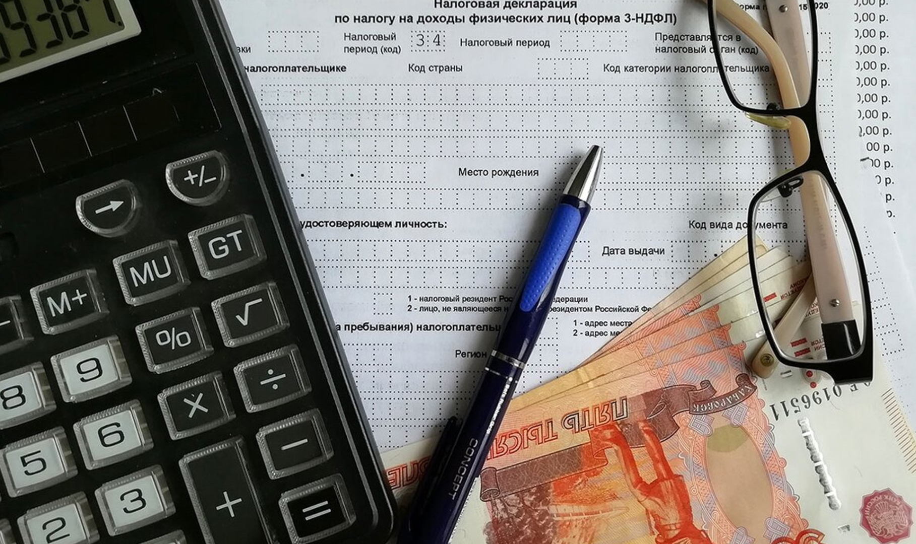 Могут ли пенсионеры получить налоговый вычет при покупке квартиры в 2022 году?