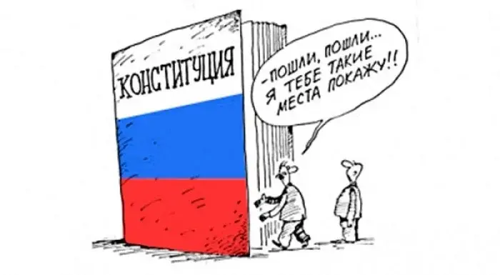 ОДНА ИЗ ОСНОВНЫХ ПРИЧИН НЕ ЛЮБИТЬ НАШЕ ГОСУДАРСТВО.