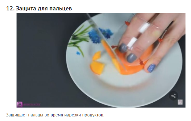 Полезные вещи из пластиковых бутылок