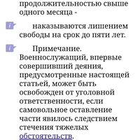 Screenshot_20220723-122931_Browser.jpg