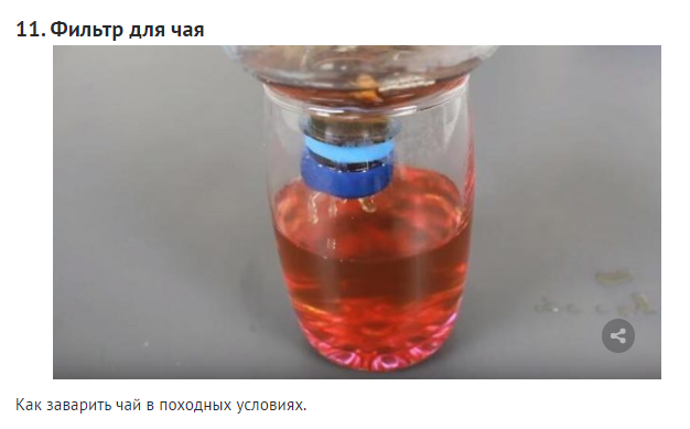 Полезные вещи из пластиковых бутылок