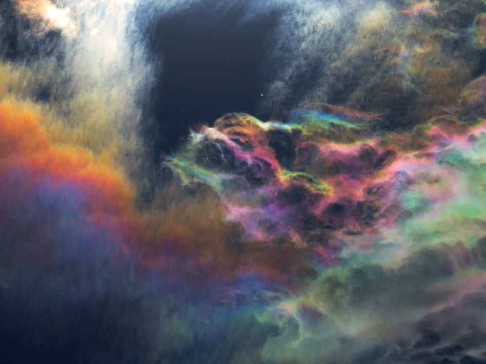 Невероятно загадочное природное явление - радуга.