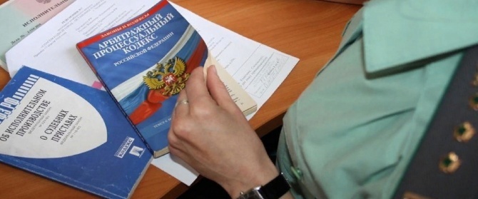 Правомерно ли обращение приставом взыскания на денежные выплаты, осуществляемые гражданам в виде жилищной субсидии (и не только)? Вопрос – ответ