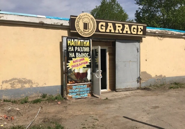 Сентябрь будет жарким., у собственников будут изымать гаражи!